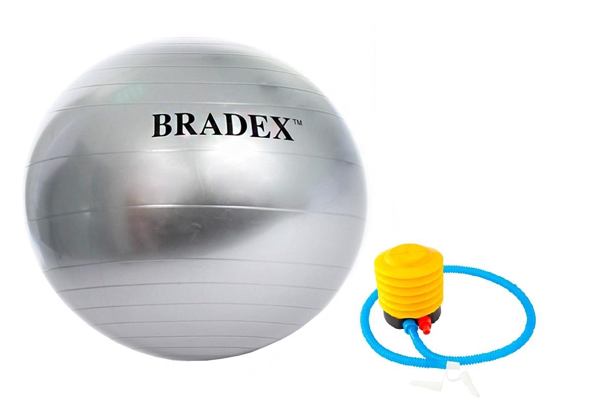 Мяч Bradex Фитбол с насосом серебристый, 85 см