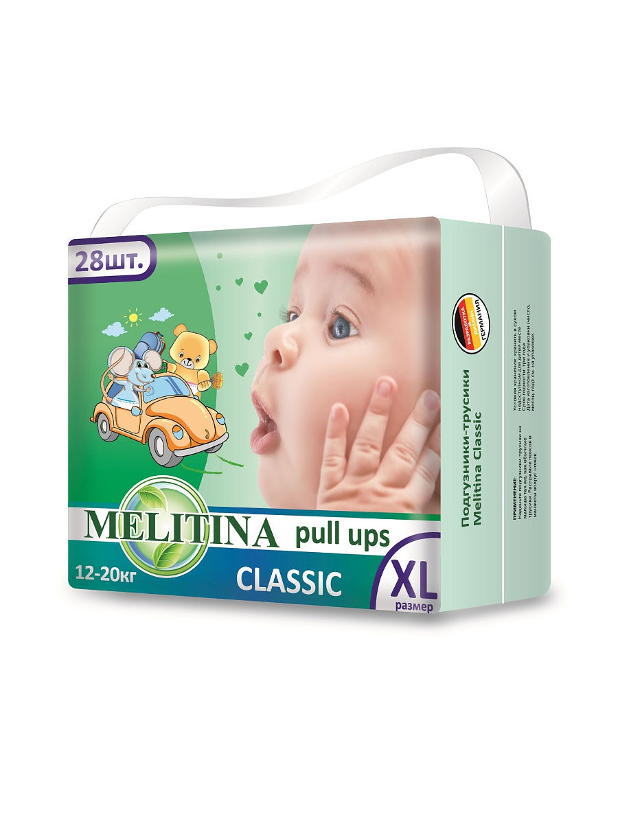 Подгузники-трусики Melitina Classic XL (12-20 кг), 28 шт.