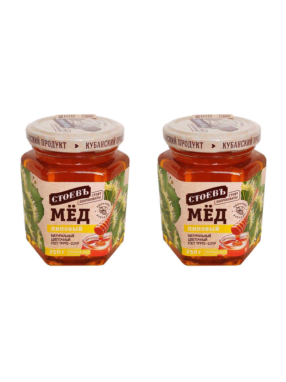 

Мед натуральный "Стоевъ" липовый, 250гр., 2 банки, стекло