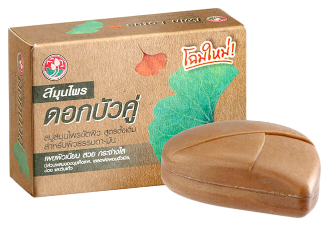 Мыло для тела Twin Lotus Scrub Bar Soap 70 г