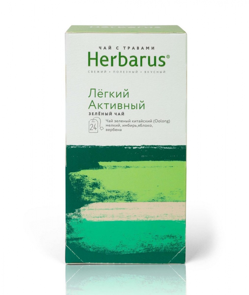 Чай Herbarus легкий активный зеленый с добавками 24 пакетика