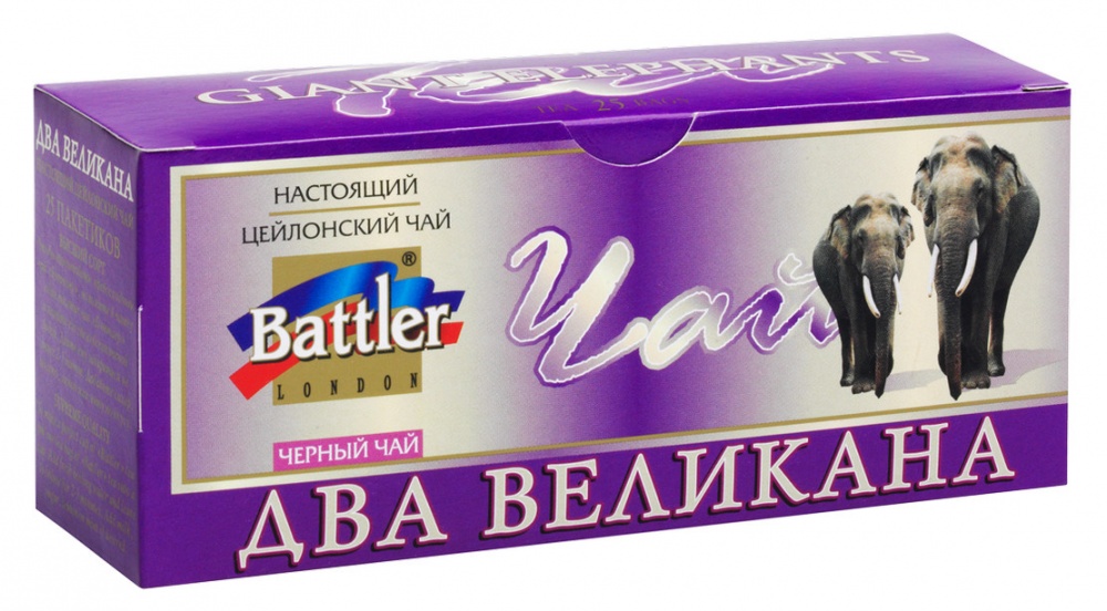 Чай Battler два великана черный с бергамотом 25 пакетиков