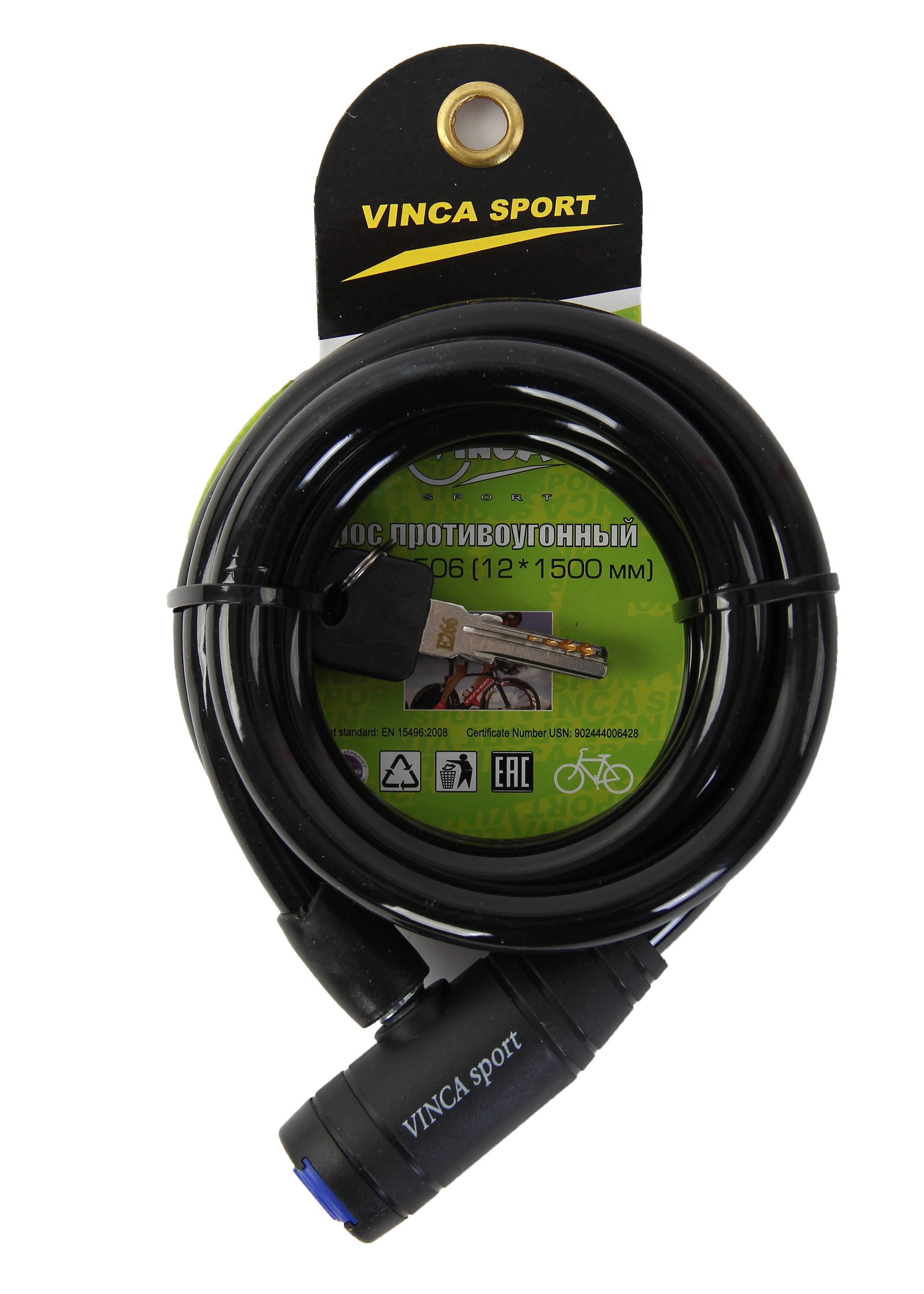 Велозамок Vinca Sport VS 506 черный