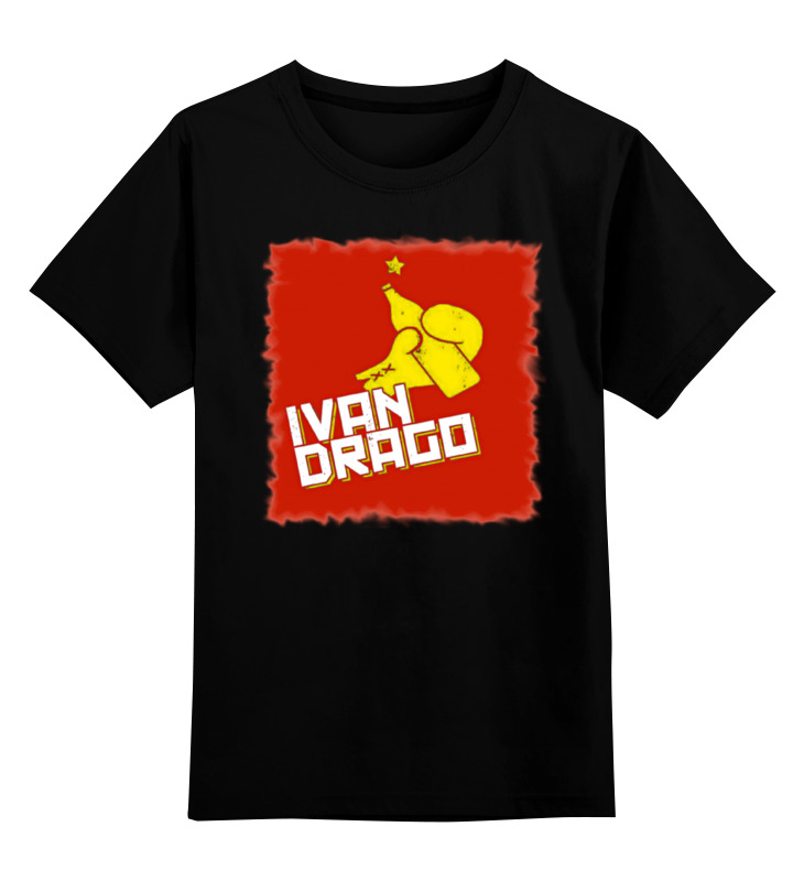 Купить 0000000778937, Детская футболка Printio Ivan drago & rocky цв.черный р.164,