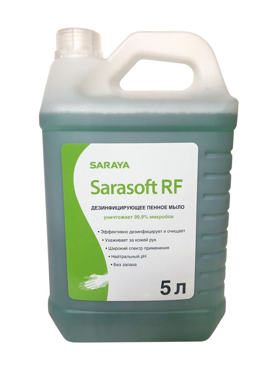 Дезинфицирующее пенное мыло Sarasoft RF 5 л вирус ворчания