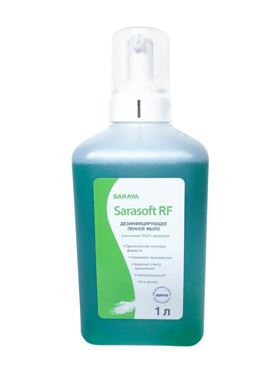 Дезинфицирующее жидкое мыло Sarasoft RF 1 л
