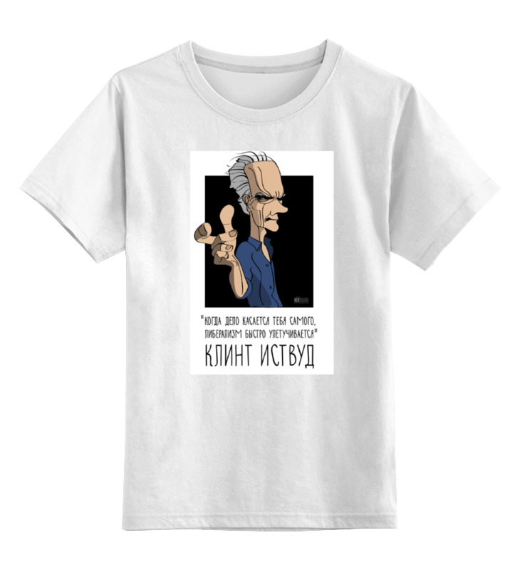

Детская футболка Printio Клинт иствуд цв.белый р.104, 0000000781654