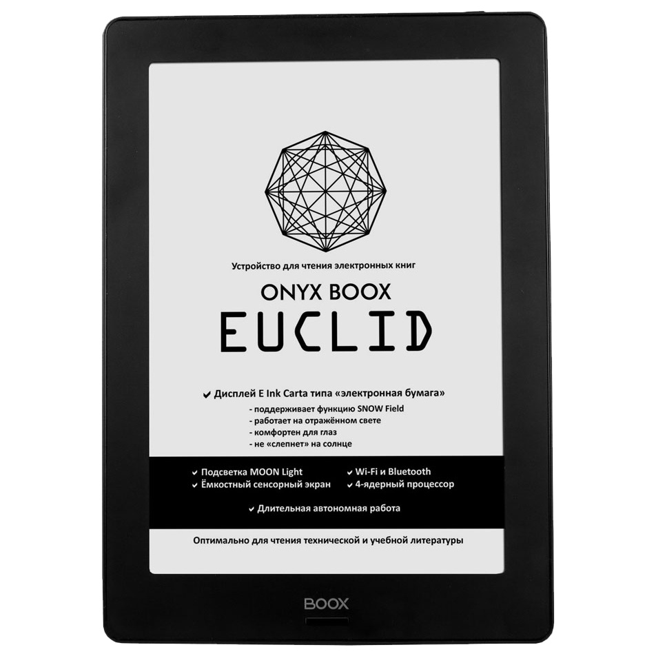 фото Электронная книга onyx boox euclid black