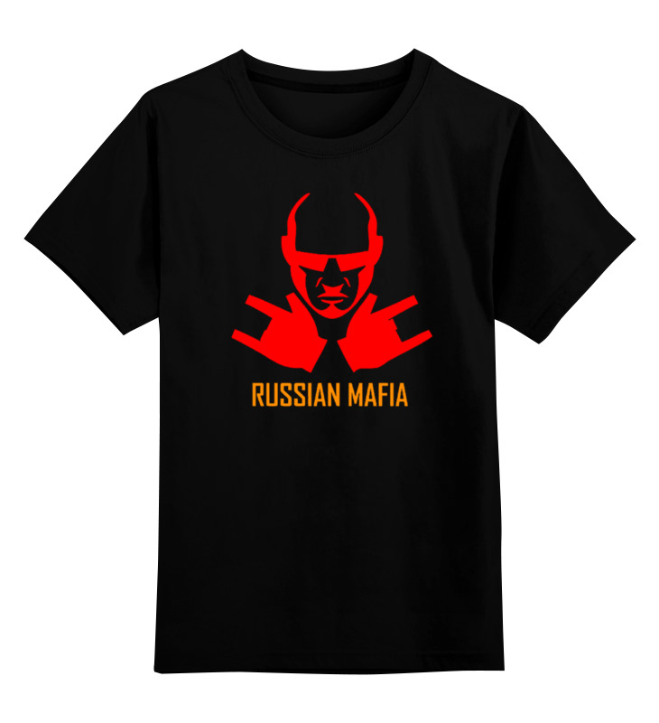 

Детская футболка классическая унисекс Printio Russian mafia, 0000000770019
