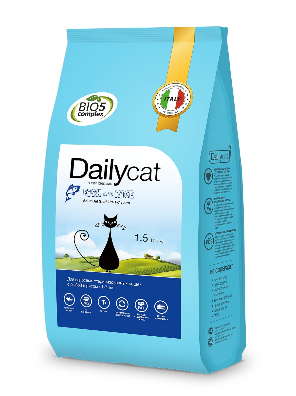 Сухой корм для кошек Dailycat Adult Steri Lite Fish & Rice, рыба и рис, 1,5кг