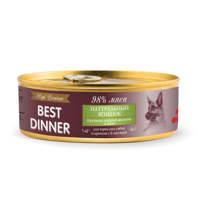 фото Консервы для собак best dinner high premium с натуральным ягненком 100гр, 24шт