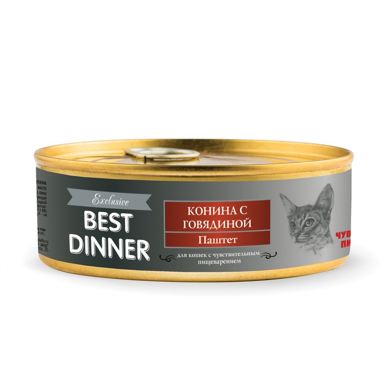 фото Консервы для кошек best dinner exclusive проблемах пищеварения конина говядина 100г 24шт