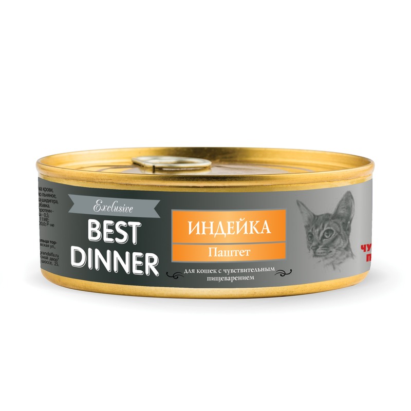 Консервы для кошек Best Dinner Exclusive паштет, индейка, 24 шт по 100г