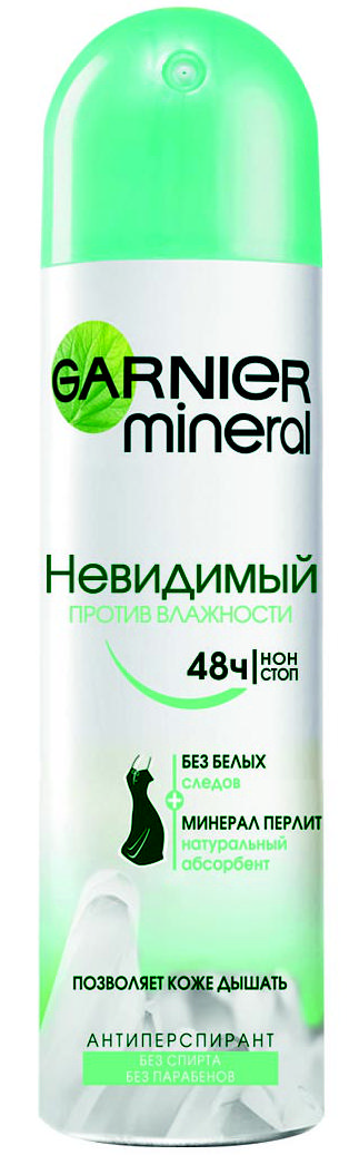 

Антиперспирант Garnier Mineral Невидимый против влажности 150 мл, антиперспирант Mineral, 150мл