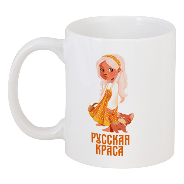 

Кружка Printio Русская краса с котом
