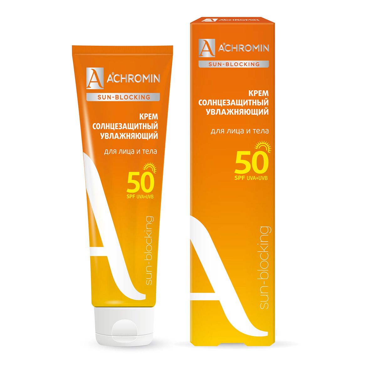 Крем солнцезащитный Экстра-защита Achromin для лица и тела SPF 50, 100 мл