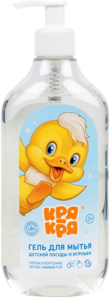 

Гель Кря-Кря для мытья детских игрушек и посуды 500 мл