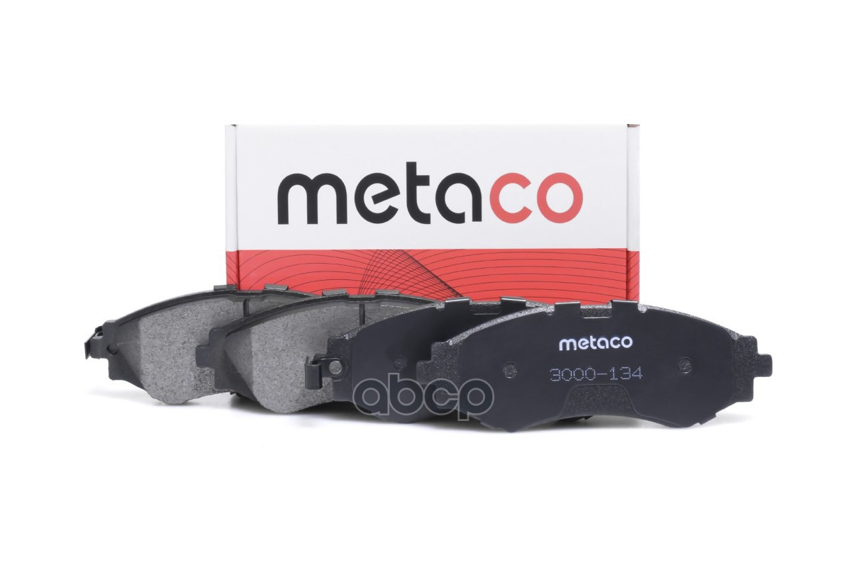 

Тормозные колодки METACO передние 3000134