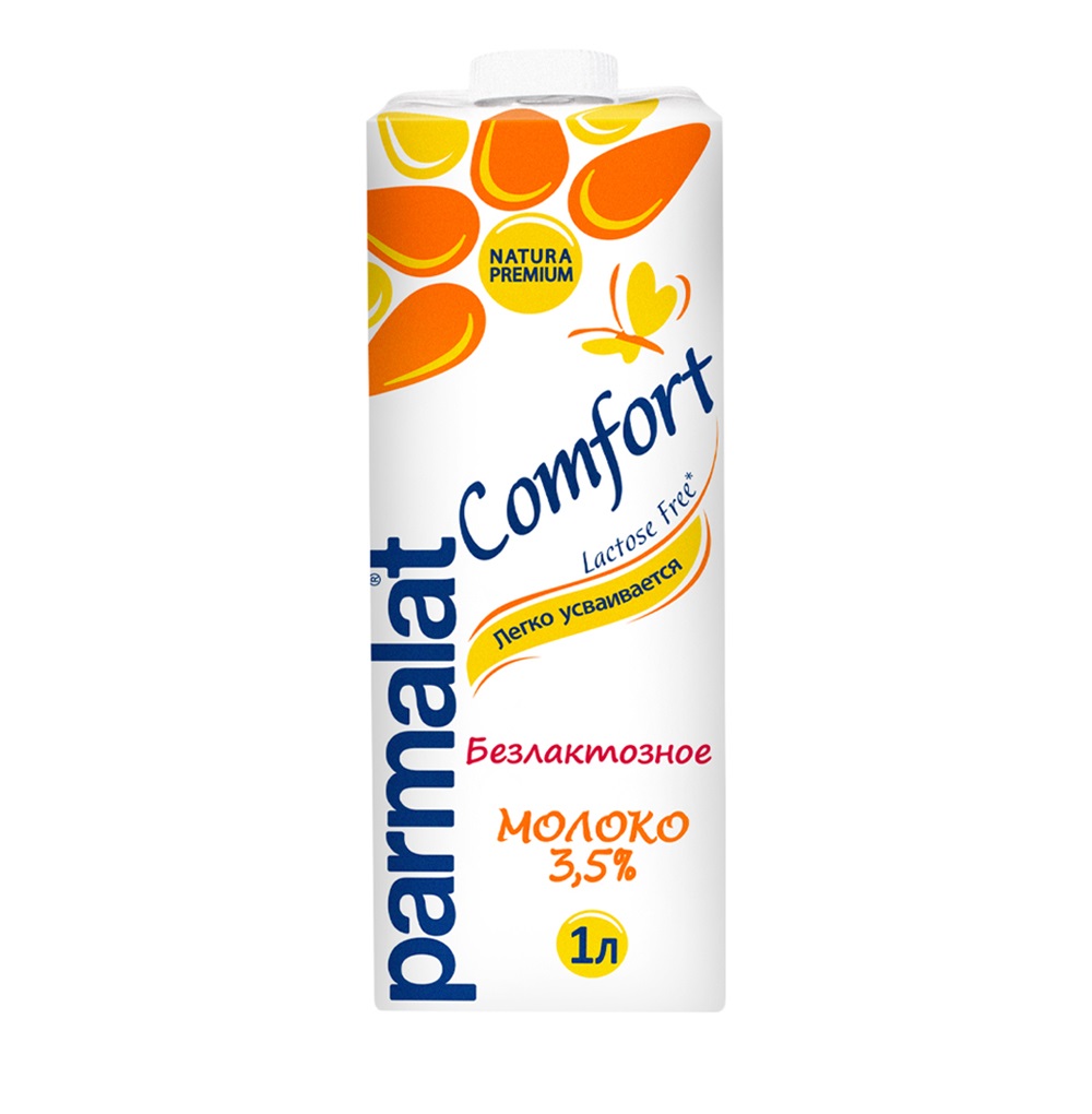 Молоко безлактозное Parmalat Comfort 3,5% ультрапастеризованное 1л 12 упаковок