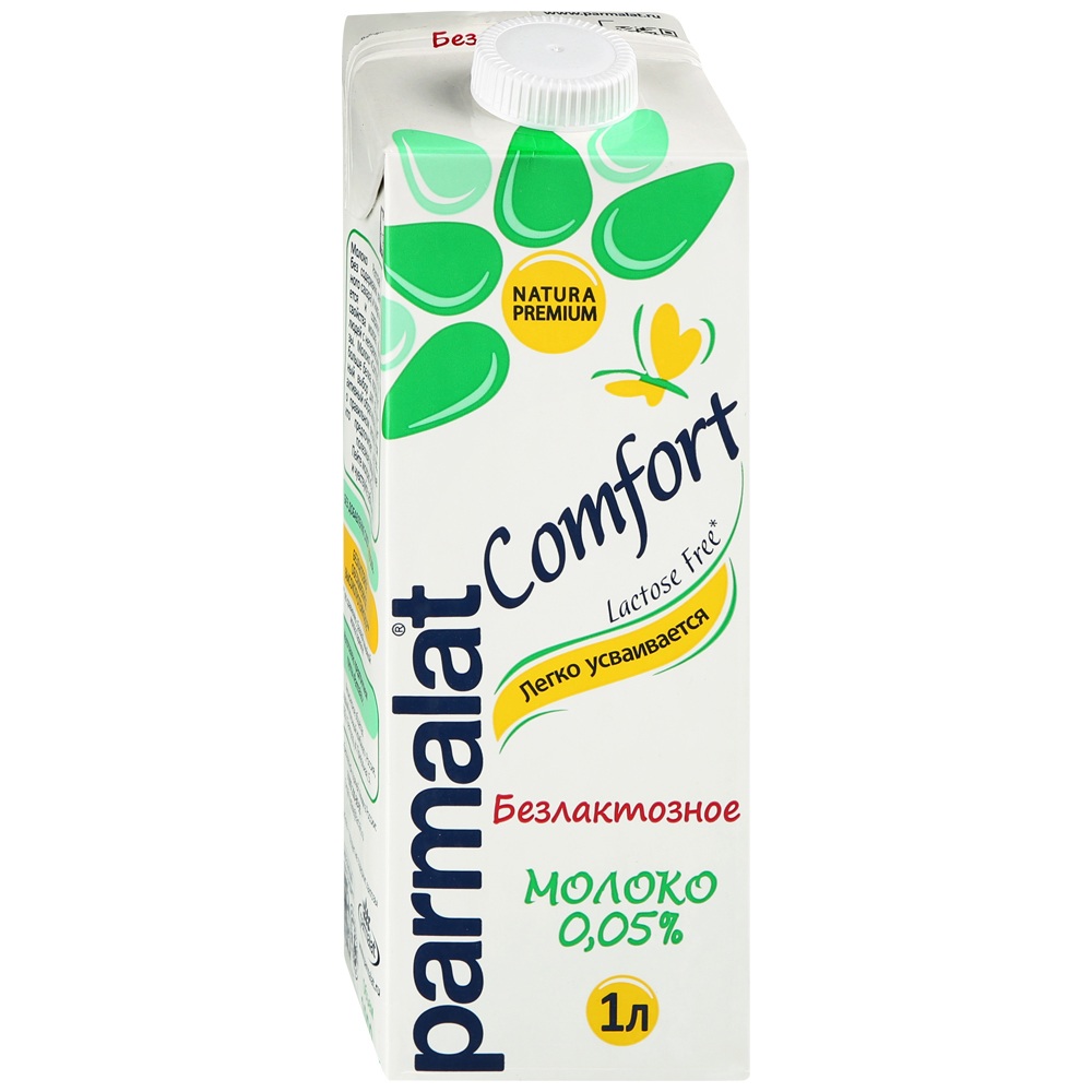 Молоко безлактозное Parmalat Comfort 0,05% ультрапастеризованное 1л 12 упаковок