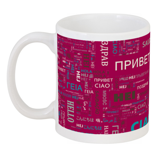 

Кружка Printio Привет