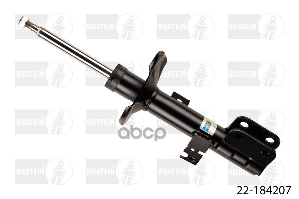 

Амортизатор подвески Bilstein 22184207