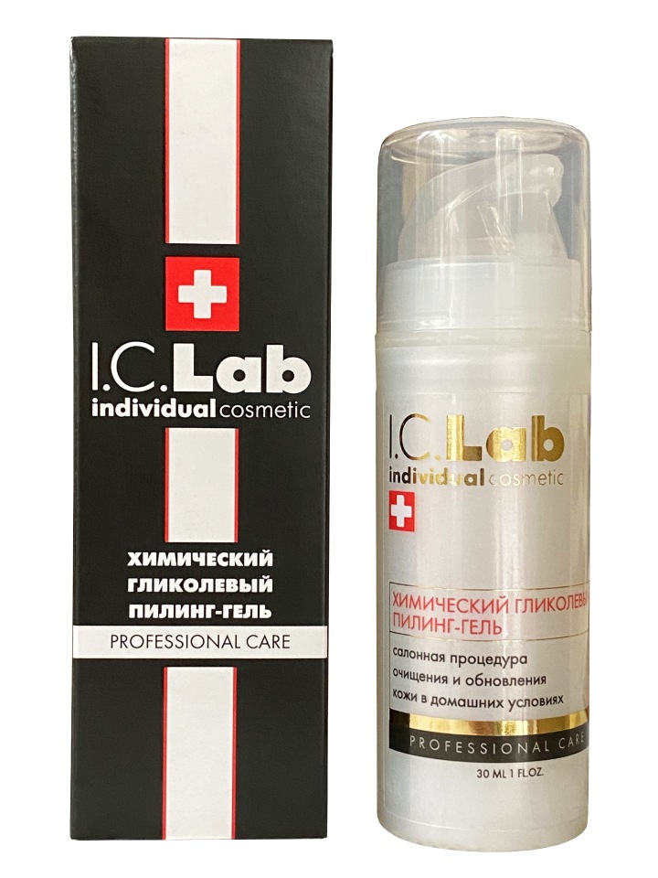 Гликолевый пилинг-гель I.C.Lab Individual cosmetic i c lab пилинг для лица химический гликолевый 30