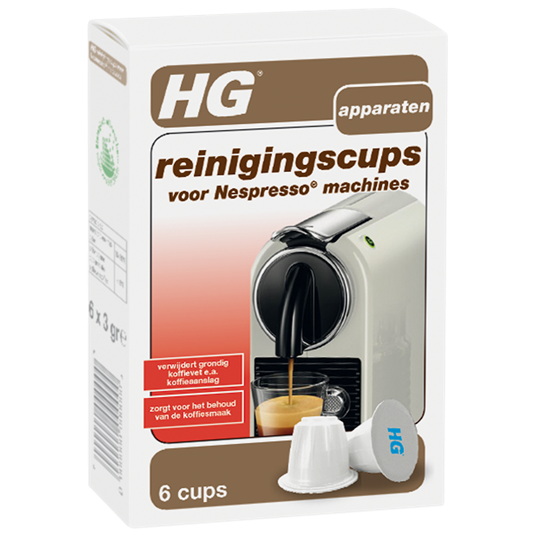 Капсулы для очистки HG Nespresso 6 шт капсулы для очистки hg nespresso 6 шт