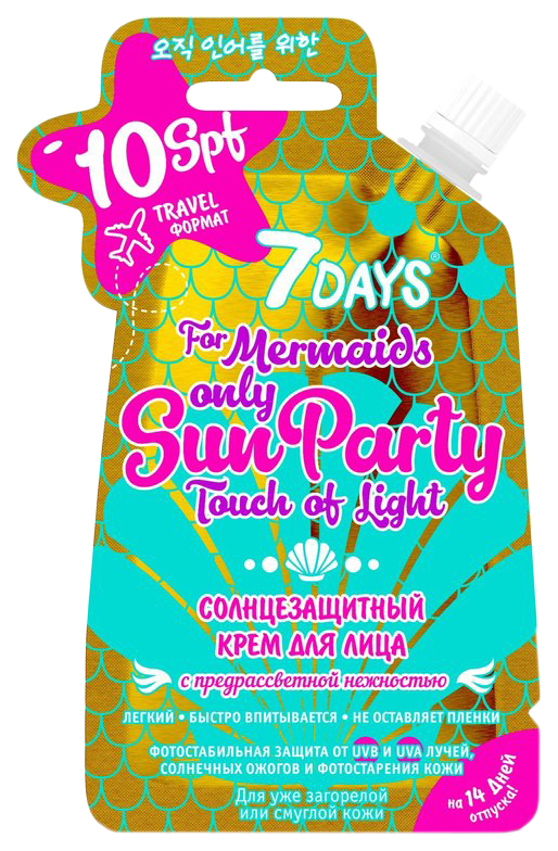 фото Крем для лица 7days sun party touch of light солнцезащитный spf 10, 25 г