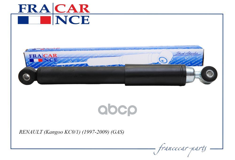 фото Амортизатор подвески francecar fcr20a052