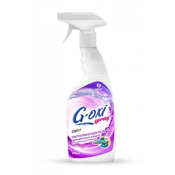 фото G-oxi spray пятновыводитель для цветных вещей (флакон 600 мл) grass