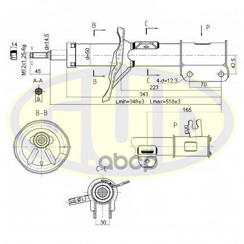 

Амортизатор подвески G.U.D GSA339030