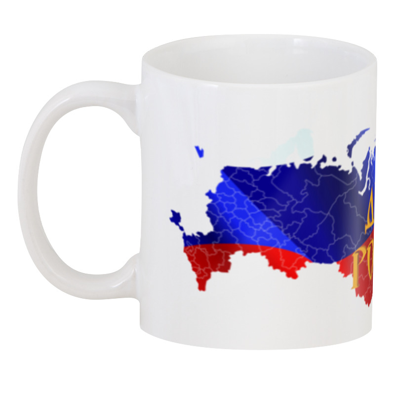 

Кружка Printio кружка С днем россии!