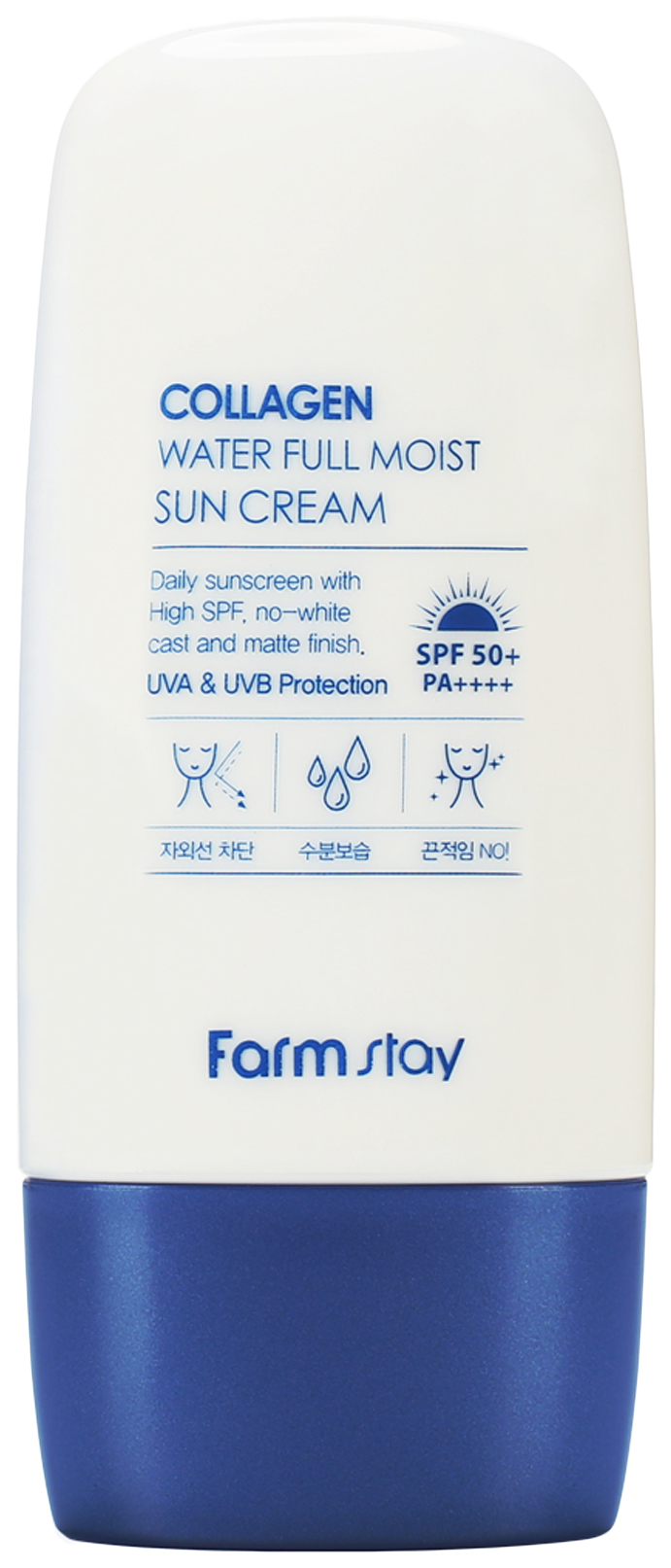 

Увлажняющий солнцезащитный крем с коллагеном spf 50+/pa++++