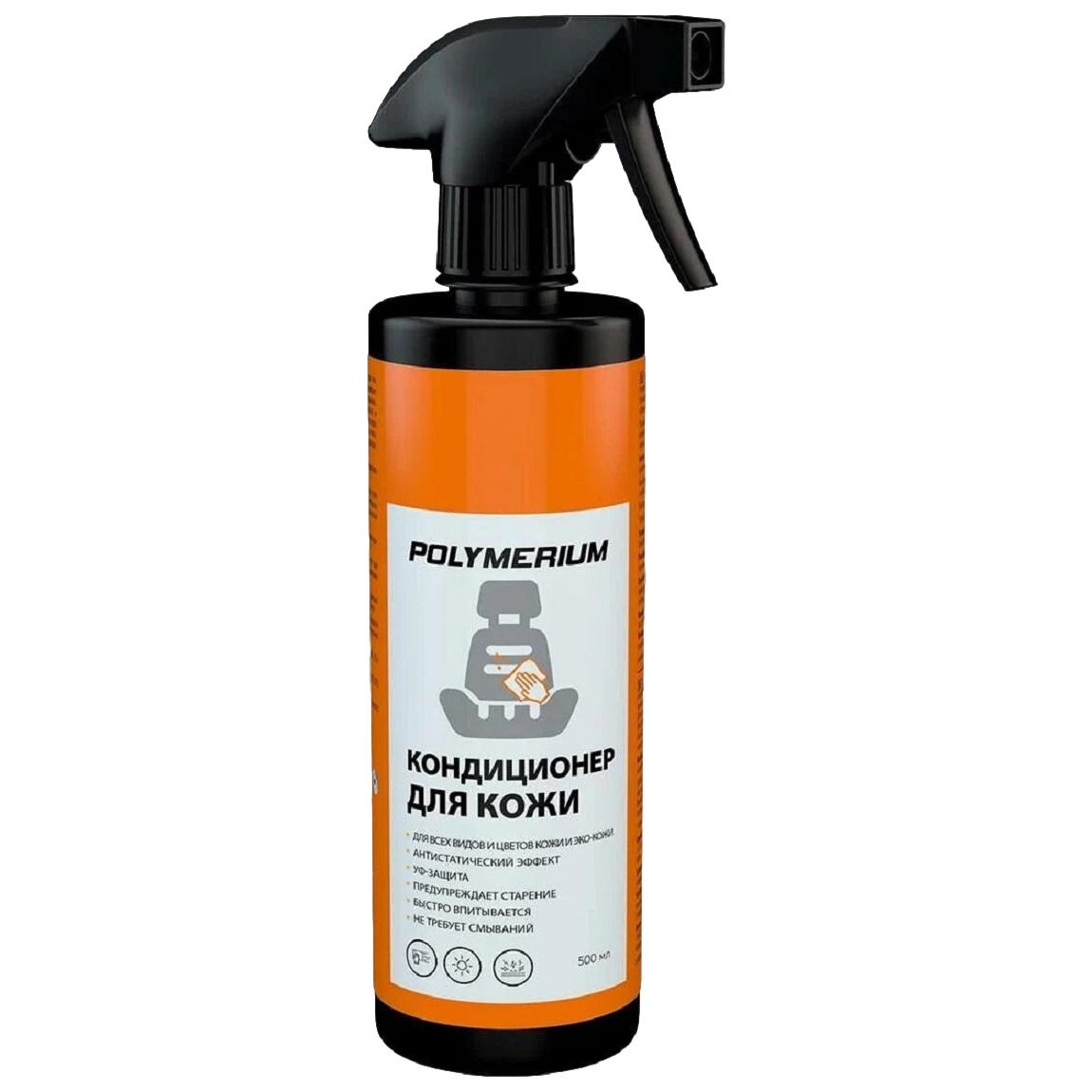 Кондиционер Для Кожиэко-Кожи Polymerium 500Ml 1Шт Polymerium PLMCFS500