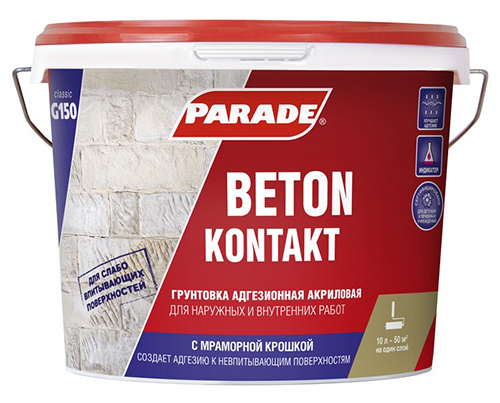 фото Грунт parade g150 beton kontakt 10л