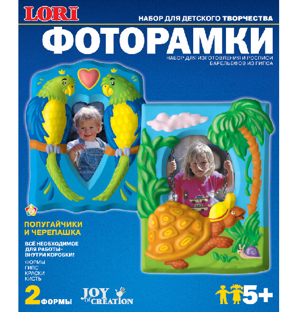 

Фоторамки из гипса LORI Попугайчики и черепашка Н-070