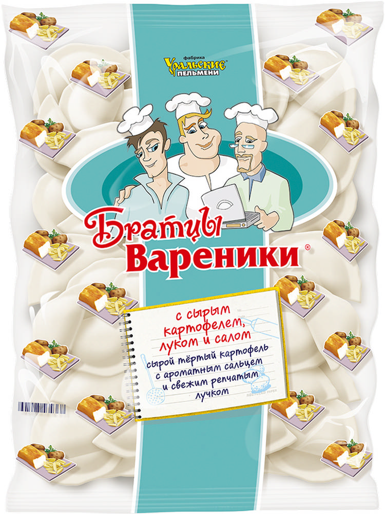 

Вареники Братцы Вареники с сырым картофелем луком и салом 800 г