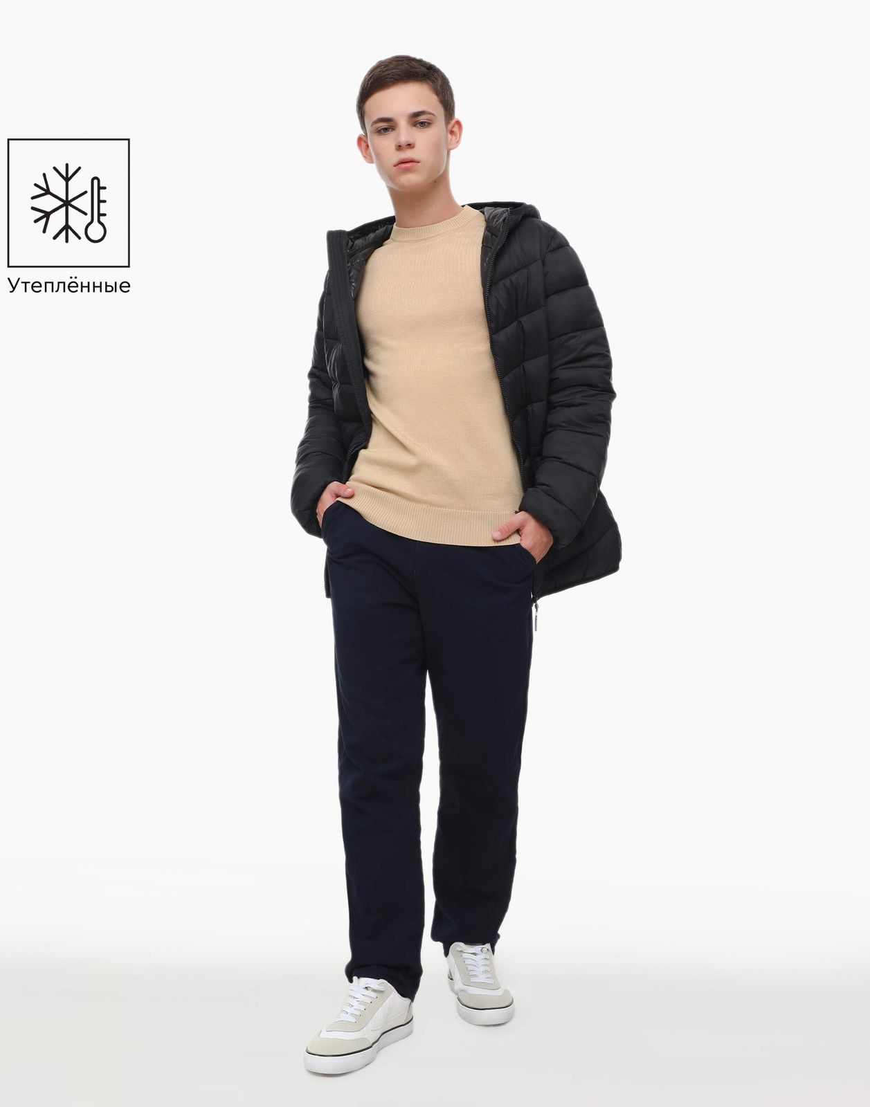 

Брюки детские Gloria Jeans BWB001633, темно-синий, 146, BWB001633