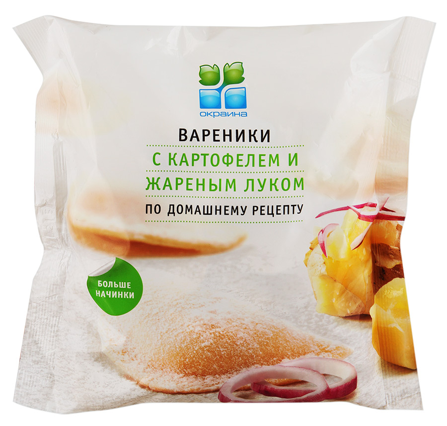 

Вареники с картошкой и жаренным луком 500г