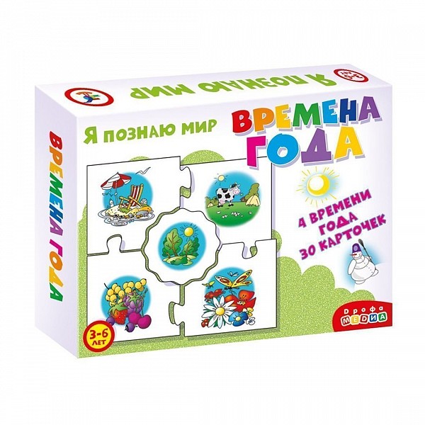 Игра настольная Дрофа-Медиа Ассоциации времена года