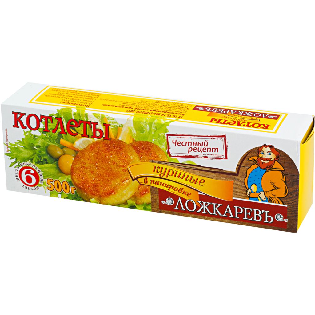 

Котлеты Ложкарёвъ замороженные куриные в панировке, 500 г