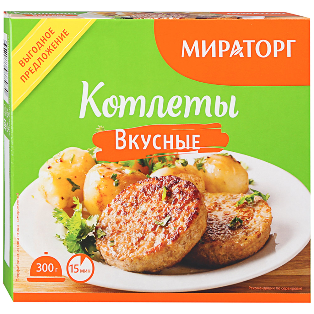 

Котлеты Мираторг вкусные, 300 г