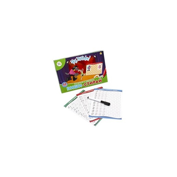 

Игра настольная Рыжий кот Союзмультфильм пиши-стирай Ну, погоди!