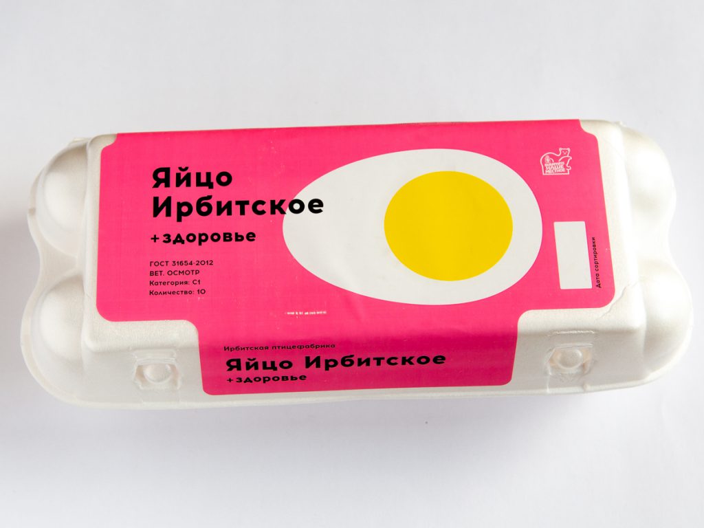 

Яйцо куриное ирбитское столовое 1кат.10шт