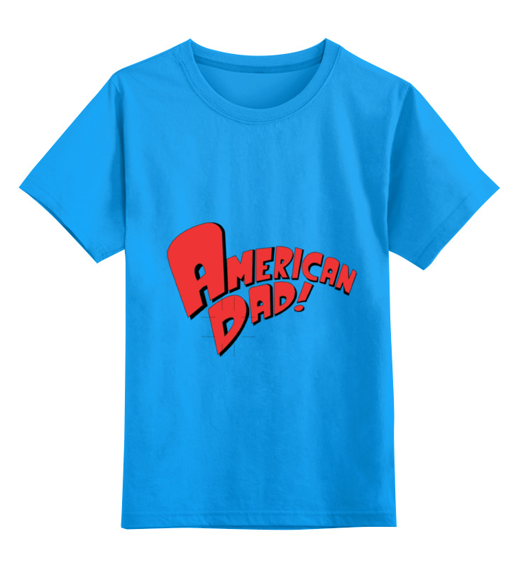 

Детская футболка Printio American dad. цв.голубой р.116, 0000000771351