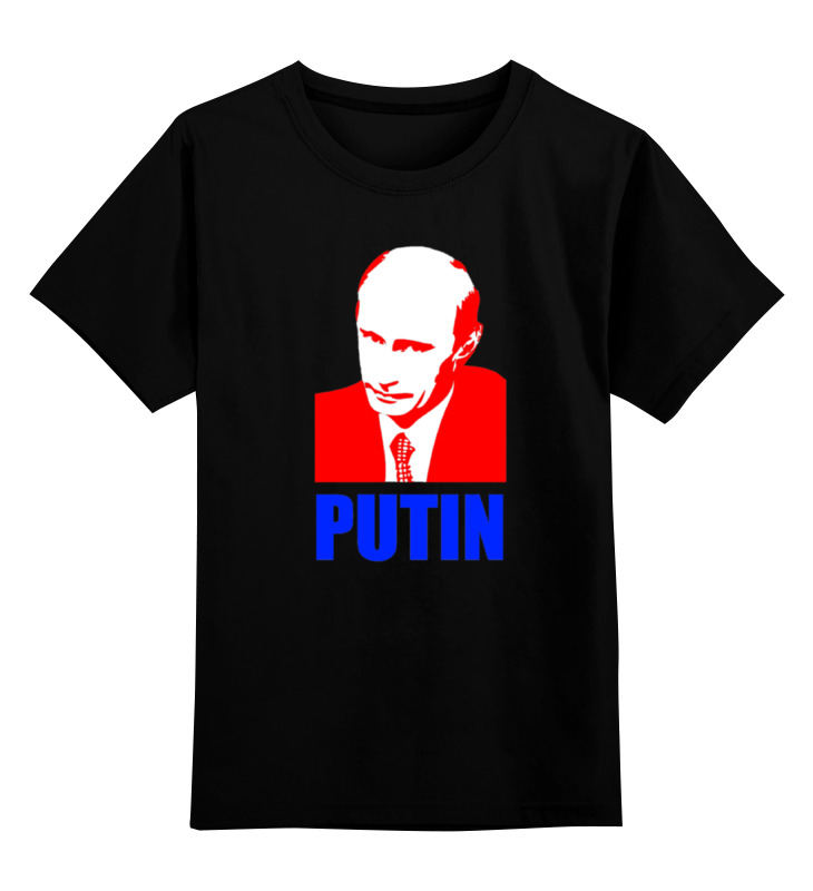 

Детская футболка Printio Putin цв.черный р.116, 0000000771287