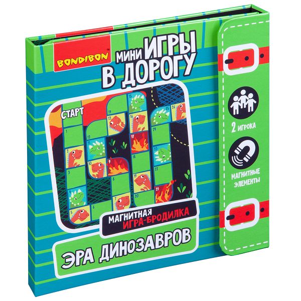 Игры в дорогу Bondibon Игра-бродилка Эра динозавров