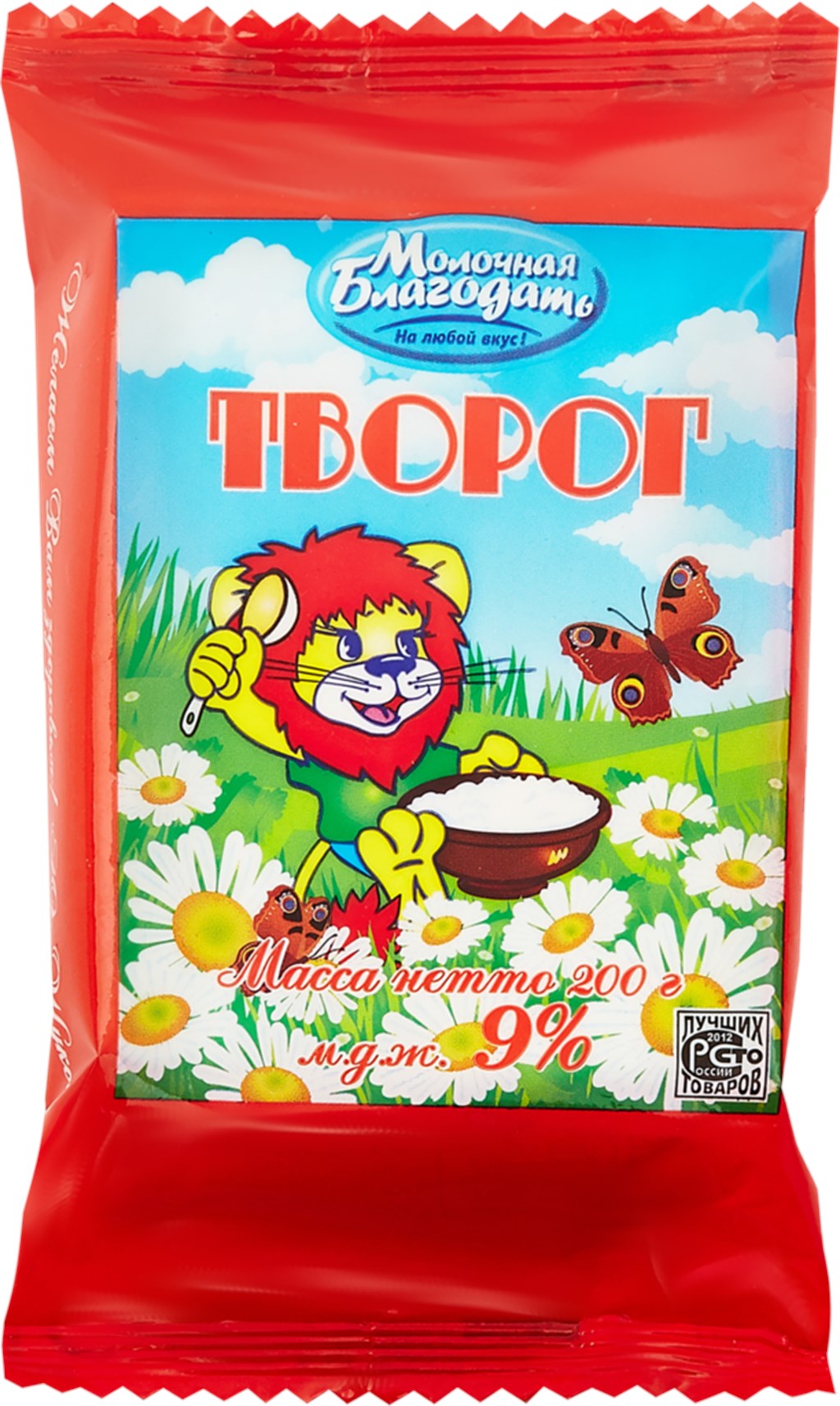 

Бзмж творог молочная благодать 9% флоу-пак 200г
