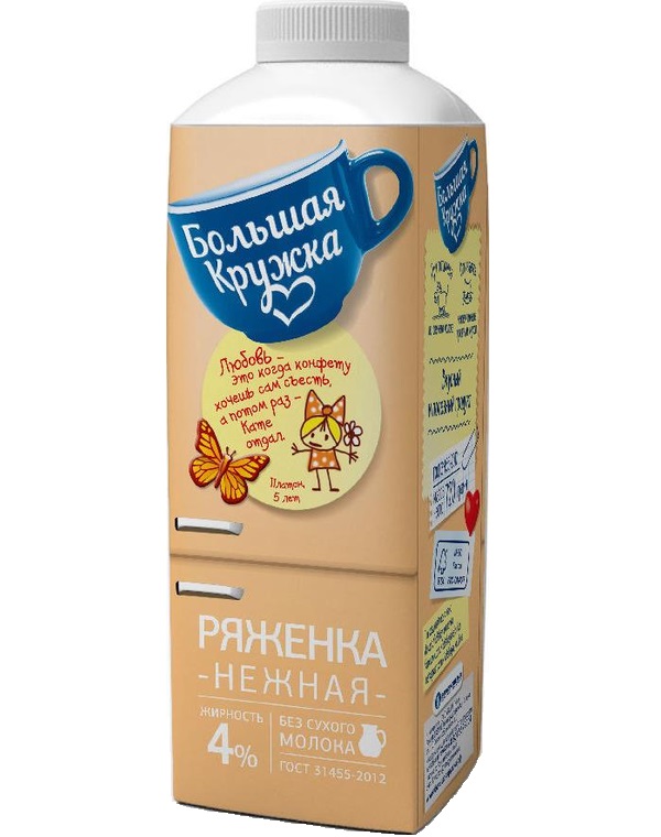 фото Ряженка большая кружка 4%, 720 г бзмж